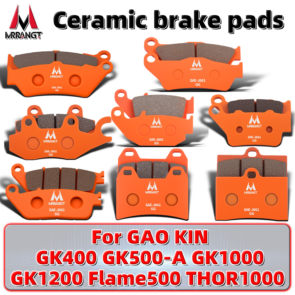 Carbon Ceramic Motorcycle Brake Rotor - Zestaw ceramicznych klocków hamulcowych przednich i
