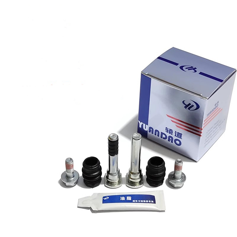 Zestaw do naprawy sworzeń z gw – Front Rear Brake Caliper Bracket Kit recenzja i cena